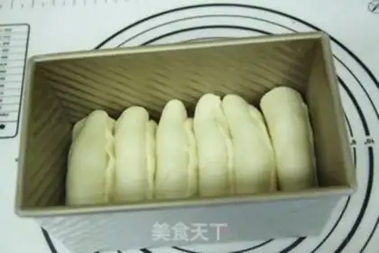 Make Sweet cake toast step 17