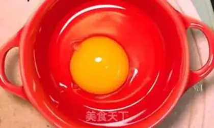 Make Vegetable omelet step 2