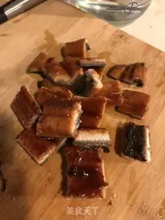 Make Japanese eels and their sons step 1