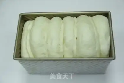 Make Sweet cake toast step 18