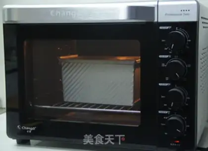 Make Sweet cake toast step 19