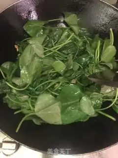 Make Potato leaves step 4