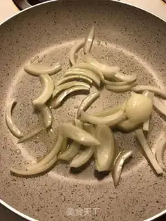 Make Japanese eels and their sons step 3