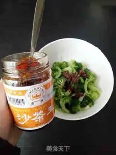 Make Orchid step 5