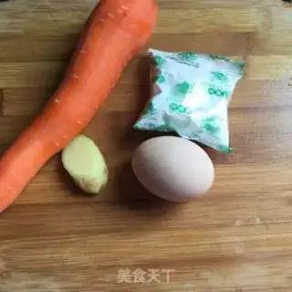 Make Carrots step 0