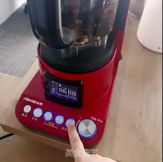 Make Coffee, black soy step 2