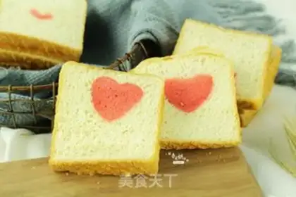 Make Sweet cake toast step 21