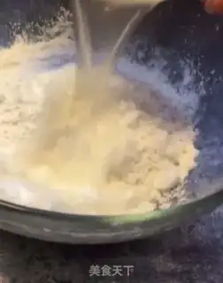 Make Burger bread step 0