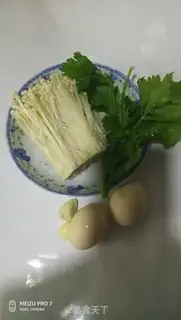 Make Golden fungus fried eggs step 0