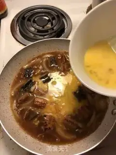 Make Japanese eels and their sons step 9