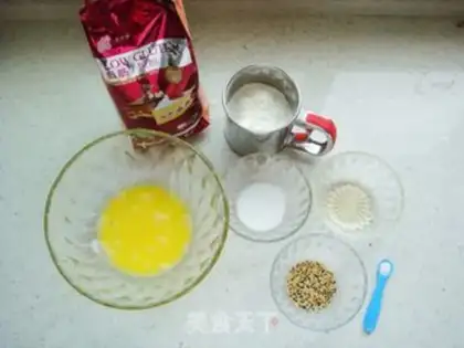 Make Sesameala step 0