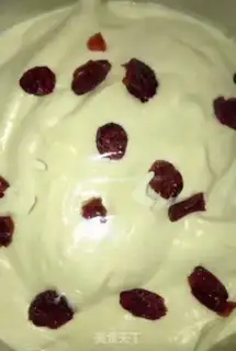 Make Cranberry steam cake step 8