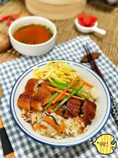 Make Japanese eel cooking step 13