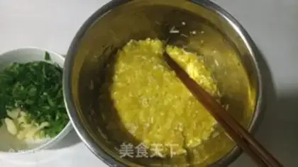 Make Golden fungus fried eggs step 2