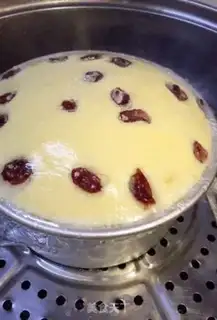 Make Cranberry steam cake step 10