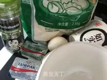 Make Turkish yogurt mint soup step 0