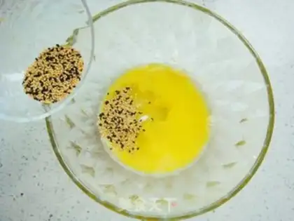 Make Sesameala step 2