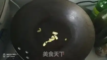 Make Golden fungus fried eggs step 3