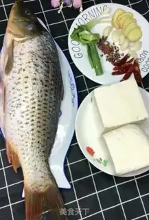 Make Squirty tofu step 0