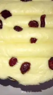 Make Cranberry steam cake step 11