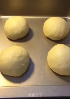 Make Burger bread step 7