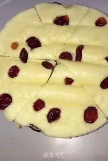 Make Cranberry steam cake step 12
