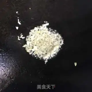Make Carrots step 10