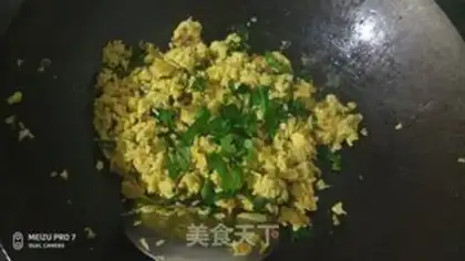 Make Golden fungus fried eggs step 5