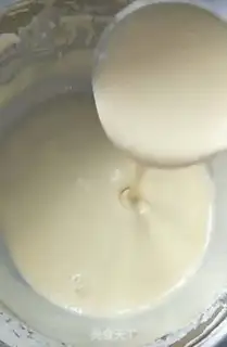 Make Breakfast eggcake step 0