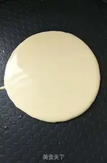 Make Breakfast eggcake step 1