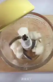 Make Steam cake step 1