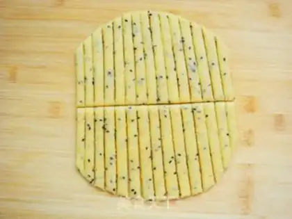 Make Sesameala step 7