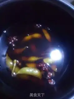 Make Hair beans step 1