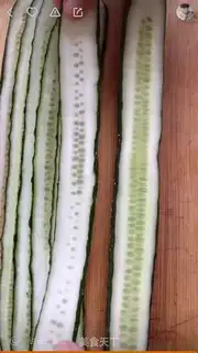 Make Spicy cucumber rolls step 0