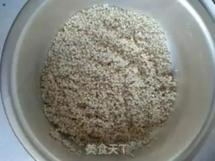Make Red bean green bean sorghum step 2