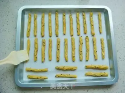 Make Sesameala step 9