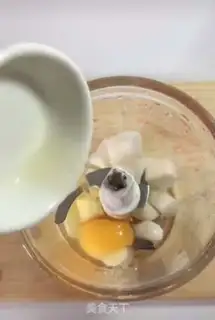 Make Steam cake step 2
