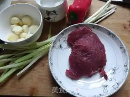 Make Cream pepper and beef silk step 1