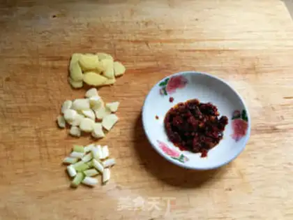 Make Soy eggplant step 0