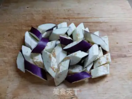 Make Soy eggplant step 1