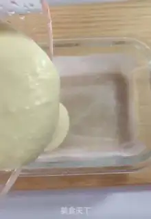 Make Steam cake step 4