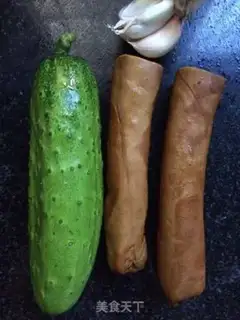 Make Quinos with beans step 0