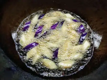 Make Soy eggplant step 2