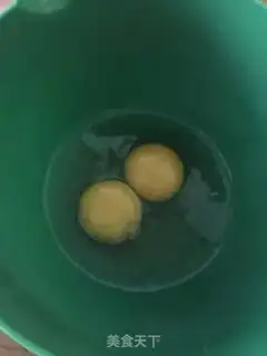 Make Onion fried eggs step 1