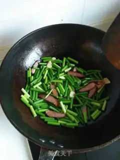 Make I
