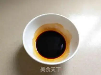Make Soy eggplant step 4