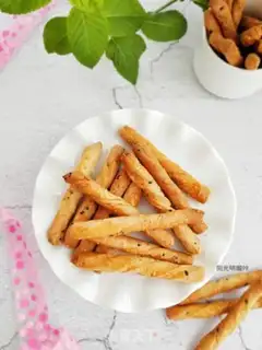 Make Sesameala step 14