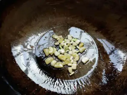 Make Soy eggplant step 5