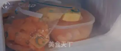 Make The melon mango smouche step 5