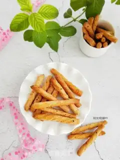 Make Sesameala step 15